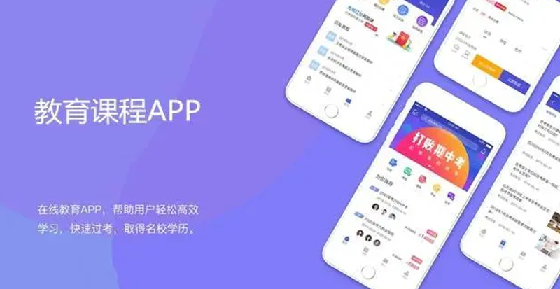 故事叙述类：从零开始打造个性化教育软件